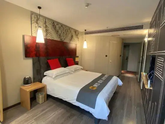Ичан: Moke Chengxi Hotel (Yichang East Station Branch)