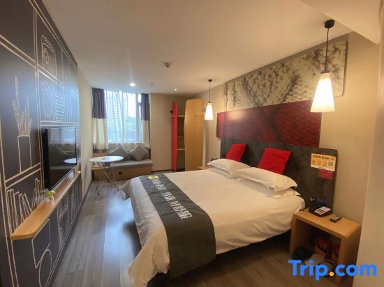 Ичан: Moke Chengxi Hotel (Yichang East Station Branch)