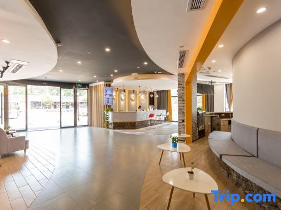 Ичан: Moke Chengxi Hotel (Yichang East Station Branch)