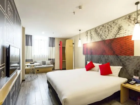 Ичан: Moke Chengxi Hotel (Yichang East Station Branch)