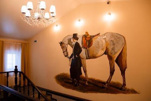Красноярск: Hotel Aristocrat