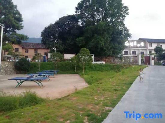 Ичунь: Wentang Town Mingyue Forest Hostel