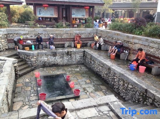 Ичунь: Wentang Town Mingyue Forest Hostel