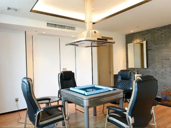 Шаоксинг: ZhuJi MuChen Hotel (YongLi Square Store)