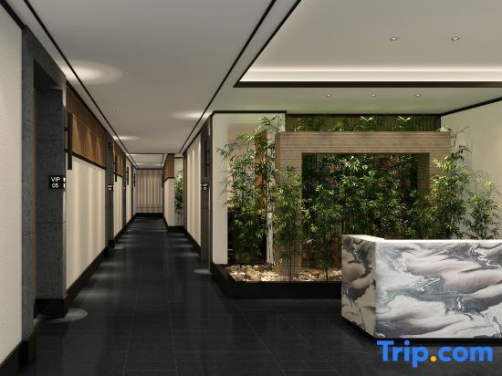 Шаоксинг: ZhuJi MuChen Hotel (YongLi Square Store)