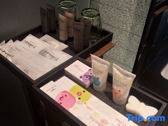 Шаоксинг: ZhuJi MuChen Hotel (YongLi Square Store)