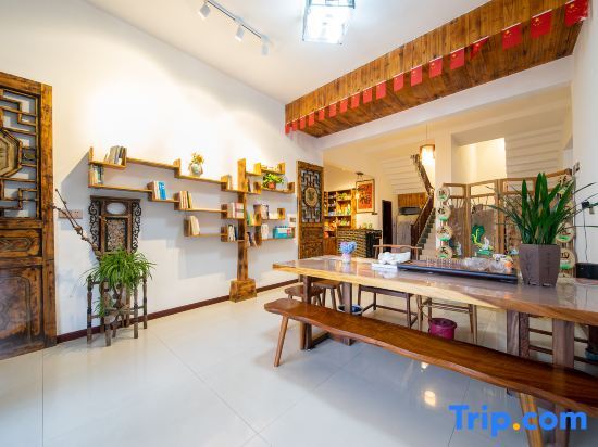 Хэнъян: Shanzhongjian Hostel