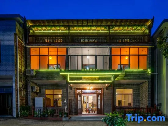 Хэнъян: Shanzhongjian Hostel