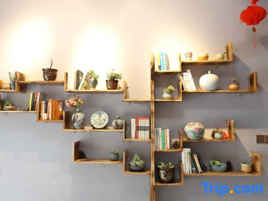 Хэнъян: Shanzhongjian Hostel