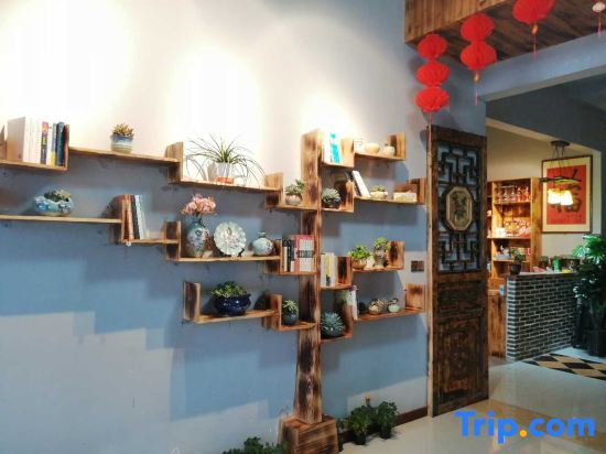 Хэнъян: Shanzhongjian Hostel