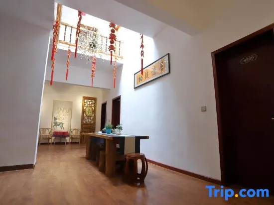 Хэнъян: Shanzhongjian Hostel