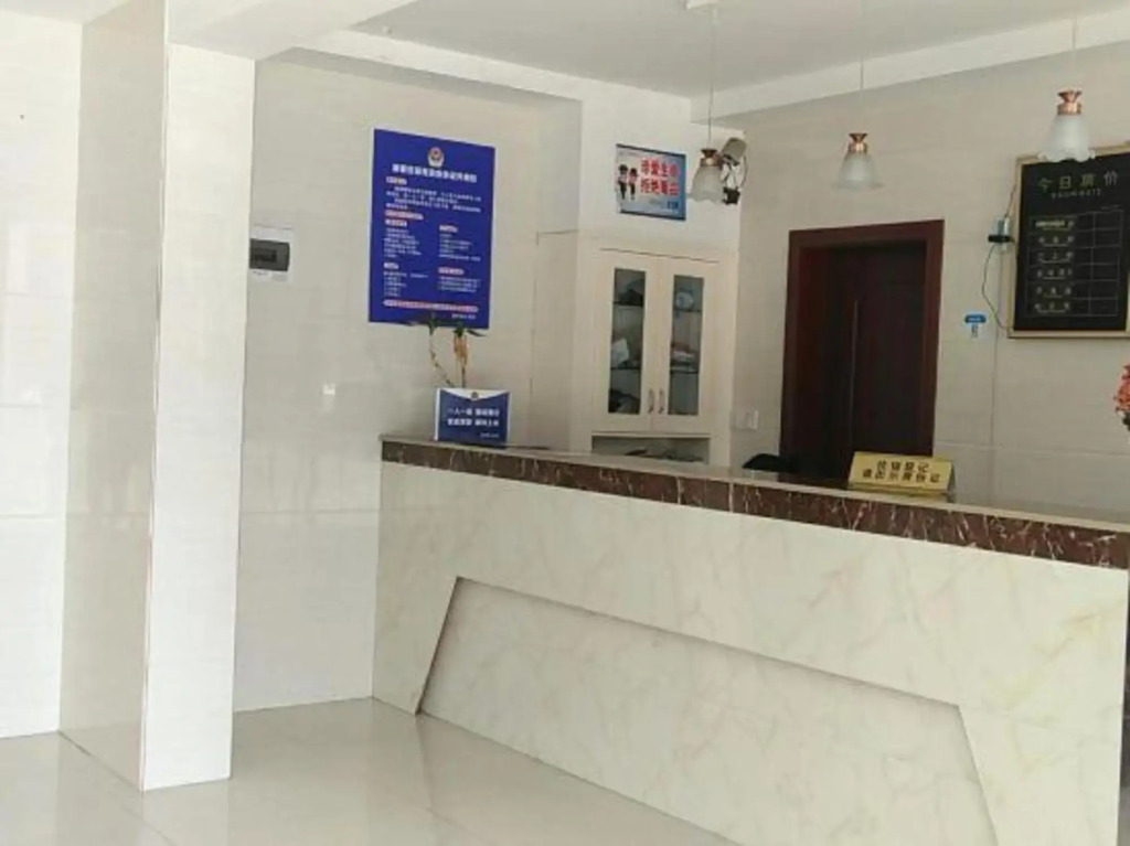 Ханчжоу: Tonglu hualian hotel