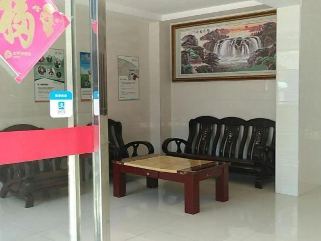 Ханчжоу: Tonglu hualian hotel