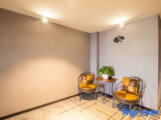 Тяньшань: Wangjing Business Hotel