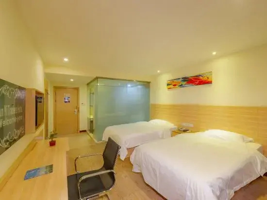 Гуйлинь: Meili Hotel (Guilin Wanfu Plaza store)