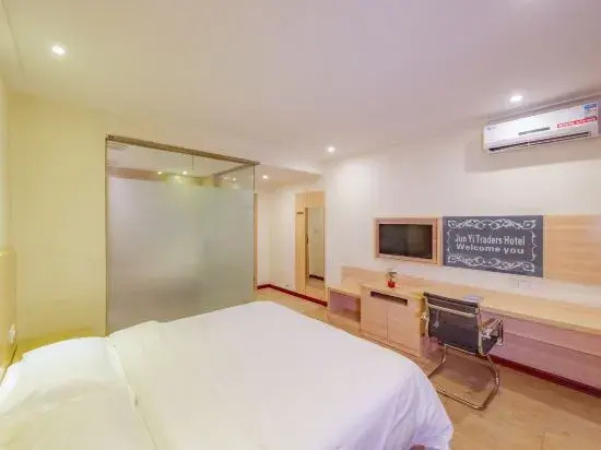 Гуйлинь: Meili Hotel (Guilin Wanfu Plaza store)