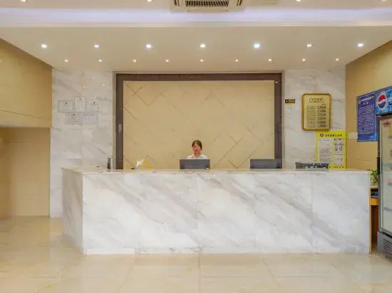 Гуйлинь: Meili Hotel (Guilin Wanfu Plaza store)