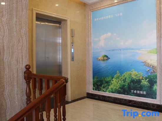 Джиангме: Xinghui Seaview Hotel