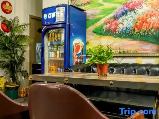 Чунцин: Haiyue Guesthouse (Chongqing West Railway Station Store)