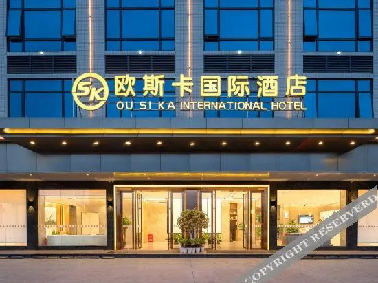 Lanyang: Ou Si Ka lnternational Hotel