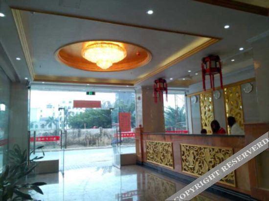 Lanyang: Ou Si Ka lnternational Hotel