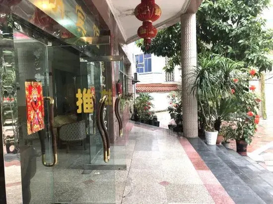 Чунцин: Chongqing Jinhu Motel