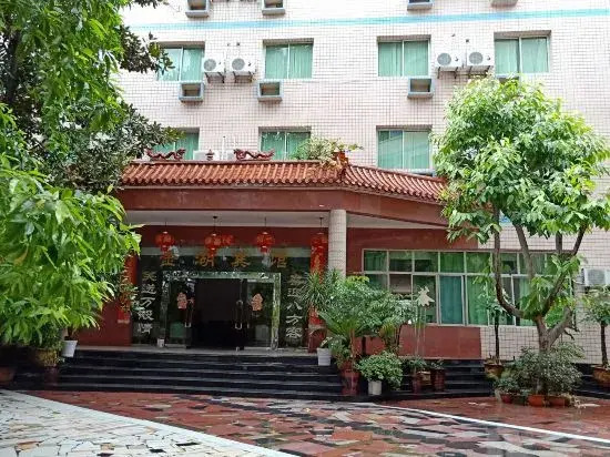 Чунцин: Chongqing Jinhu Motel