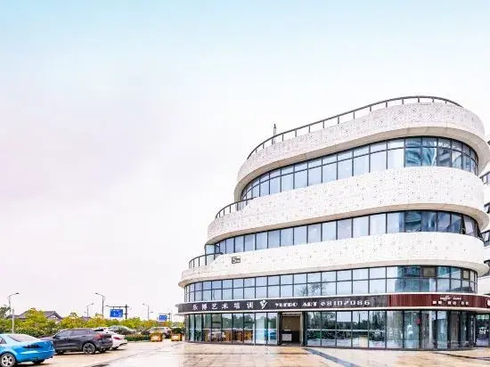 Чжоушань: Ji Hotel (Zhoushan Dong Gang Branch)