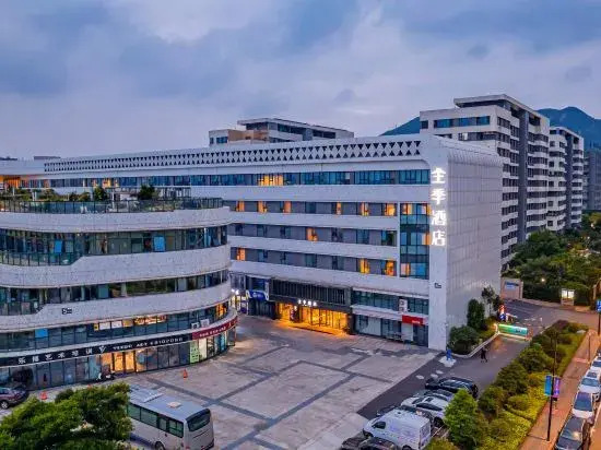 Чжоушань: Ji Hotel (Zhoushan Dong Gang Branch)