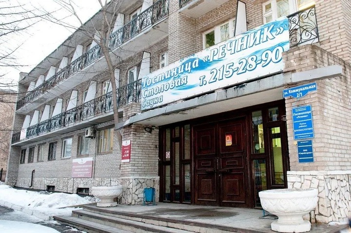 Красноярск: Речник
