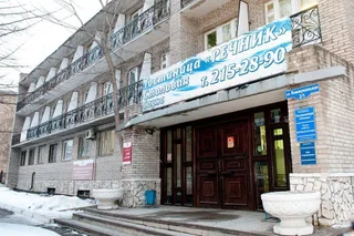 Красноярск: Речник