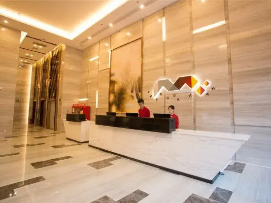 Цзеян: Baizhi Hotel