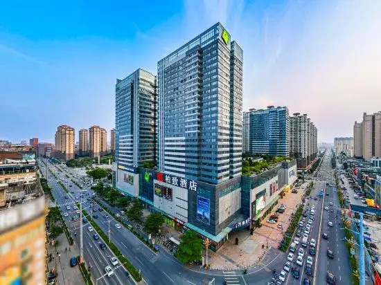 Цзеян: Baizhi Hotel