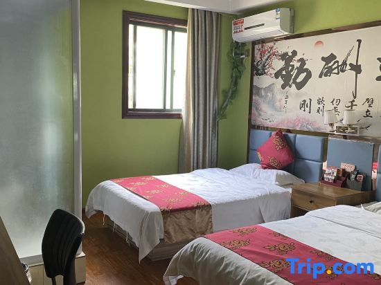 Синьсян: Baidu Business Hotel