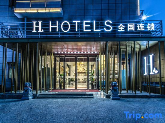 Сучжоу: H Hotel (Changshu Wanda Plaza)