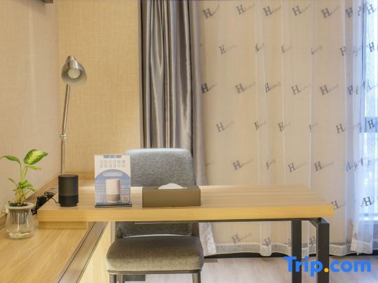 Сучжоу: H Hotel (Changshu Wanda Plaza)