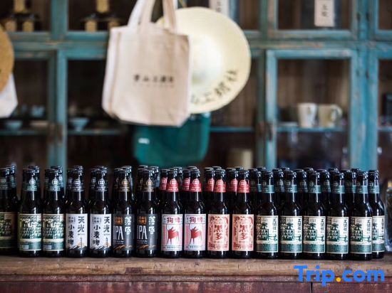 Хуаншань: Bishan Supply and Marketing Cooperative