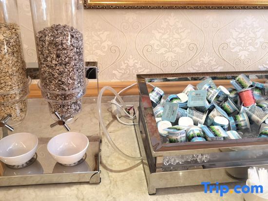 Хейан: Vienna International Hotel