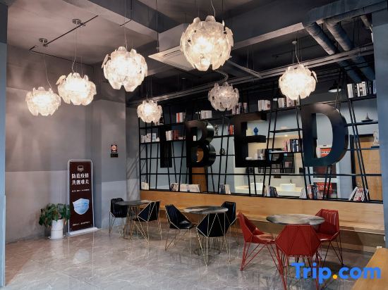 Хучжоу: LBED Select Hotel (Anji Henglong Commercial Plaza)