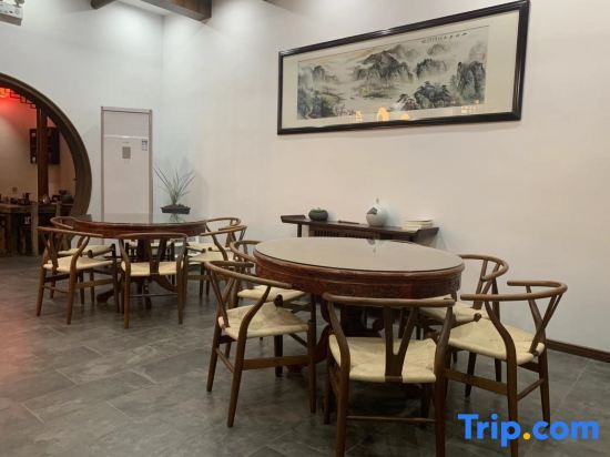Ханчжоу: Hangzhou snow spring about homestay