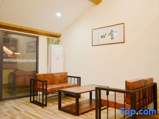 Ханчжоу: Hangzhou snow spring about homestay