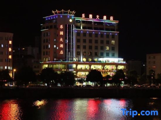 Джиангме: Leyuan Hotel