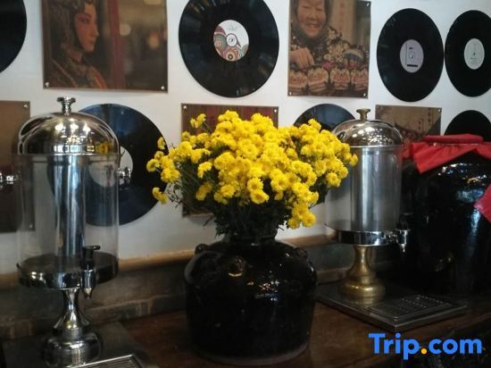Хуаншань: Huirui Hongcun Huizhou style famous homestay