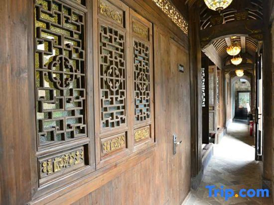 Хуаншань: Huirui Hongcun Huizhou style famous homestay