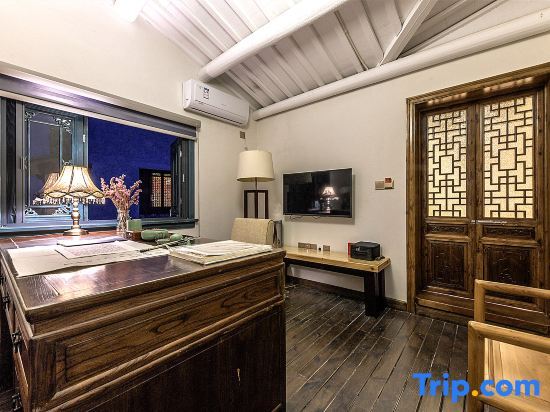 Хуаншань: Huirui Hongcun Huizhou style famous homestay