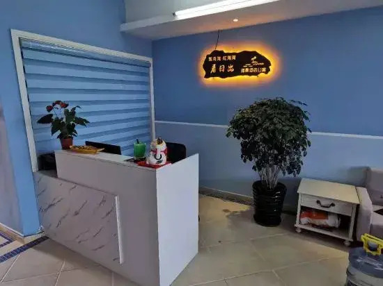 Хойчжоу: Honghai Bay Kanrichu Apartment