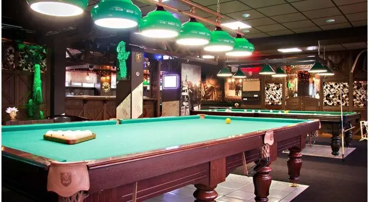 Красноярск: Zolotoy Strelets