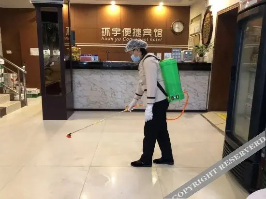 Линшань: Lingshan Huanyu convenient hotel