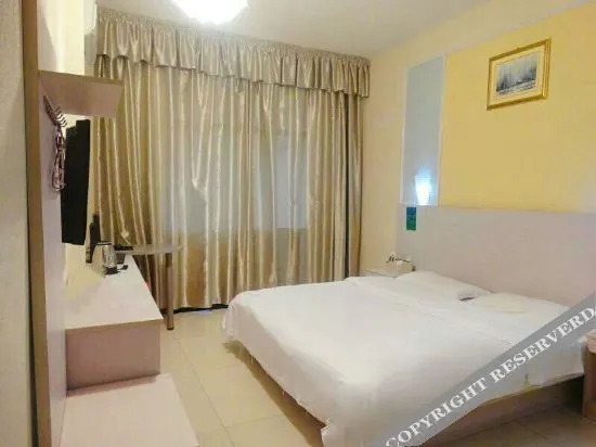 Линшань: Lingshan Huanyu convenient hotel