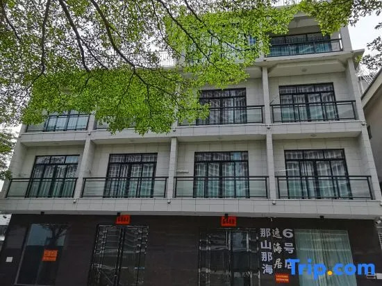 Янгиианг: Shabawan Haijiao Renjia Theme Holiday Inn